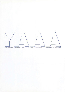 vol.1