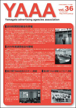 vol.36